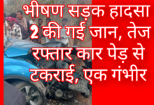 Screenshot 20260102 113145.Gallery