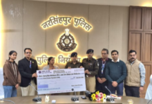 Screenshot 20260102 211427.WhatsApp