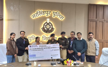 Screenshot 20260102 211427.WhatsApp