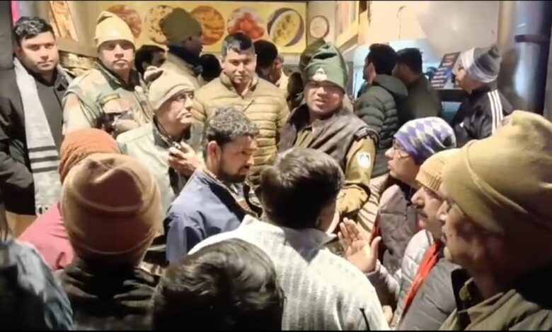 Screenshot 20260102 230551 WhatsApp