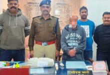 Screenshot 20260103 113704.WhatsApp