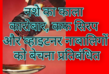 Screenshot 20260103 211526.Gallery