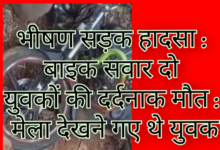 Screenshot 20260105 101435.Gallery