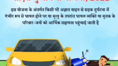 Screenshot 20260106 153112.WhatsApp 1