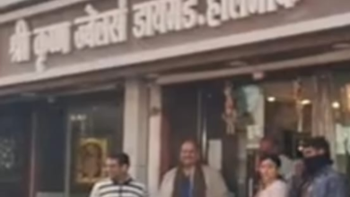 Screenshot 20260108 121043.WhatsApp