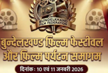 Screenshot 20260108 131436.Firefox