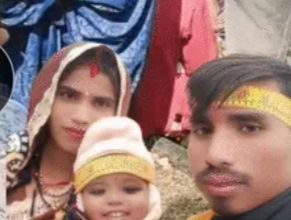 Screenshot 20260109 100426.Dainik Bhaskar