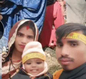 Screenshot 20260109 100426.Dainik Bhaskar