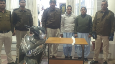 Screenshot 20260110 111336.WhatsApp