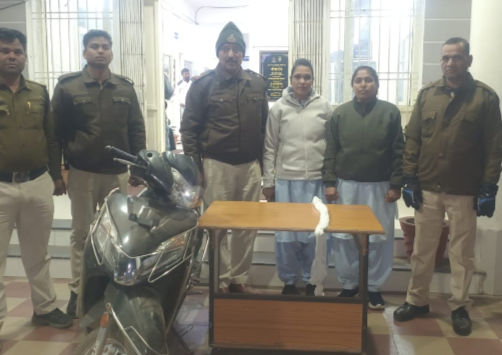 Screenshot 20260110 111336.WhatsApp