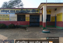 Screenshot 20260110 144945.WhatsApp