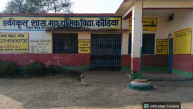 Screenshot 20260110 144945.WhatsApp