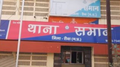 Screenshot 20260110 210306.WhatsApp