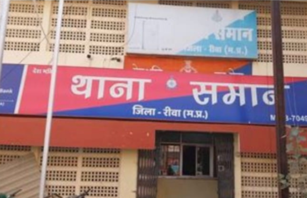 प्रापर्टी डीलर ने खुद को गोली मारकर की आत्महत्या : 8 माह पहले ही सजा था सेहरा 1 Screenshot 20260110 210306.WhatsApp