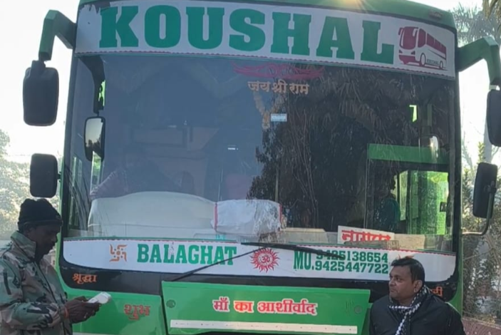 Screenshot 20260111 194315.WhatsApp