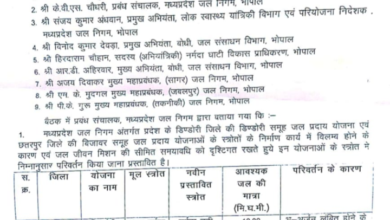 Screenshot 20260112 162228.WhatsApp