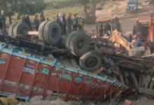 Screenshot 20260112 165104.WhatsApp