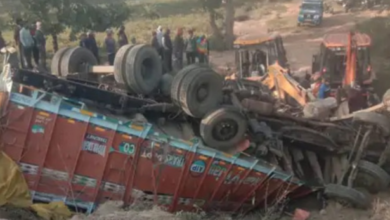 Screenshot 20260112 165104.WhatsApp