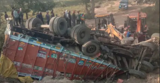 Screenshot 20260112 165104.WhatsApp