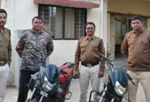 Screenshot 20260112 200915.WhatsApp