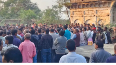 Screenshot 20260113 081003.Dainik Bhaskar