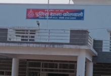 Screenshot 20260113 140424.WhatsApp