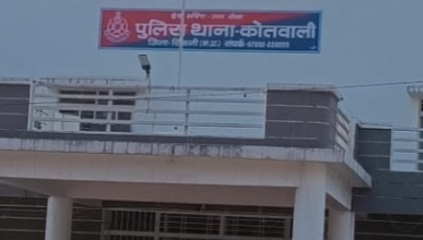 Screenshot 20260113 140424.WhatsApp