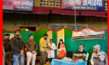 यश भारत विशेष : पुलिस स्टेशन में पाठशाला, 100 से अधिक विद्यार्थी, पुलिस अधिकारी गुरु बनकर दे रहे शिक्षा... 9 Screenshot 20260114 121215.Gallery