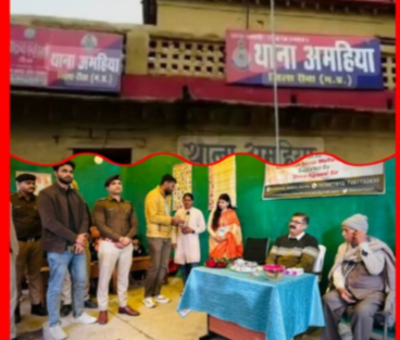 Screenshot 20260114 121215.Gallery