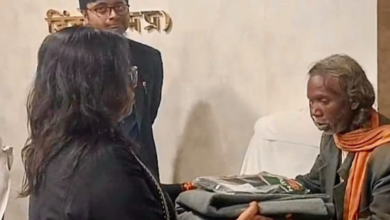 Screenshot 20260114 155429.WhatsApp