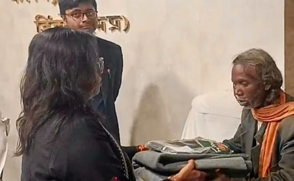 Screenshot 20260114 155429.WhatsApp