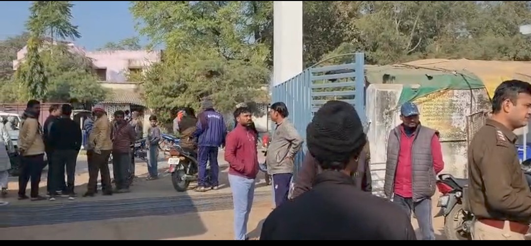 Screenshot 20260115 145139 WhatsApp2