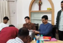 Screenshot 20260115 175109.WhatsApp