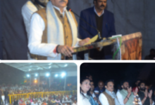 Screenshot 20260115 212207.WhatsApp