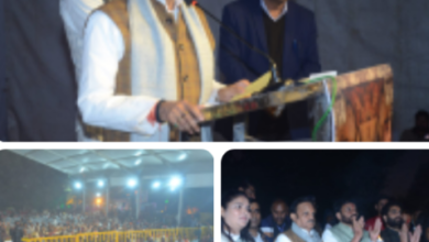 Screenshot 20260115 212207.WhatsApp