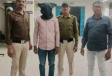 Screenshot 20260116 142337.WhatsApp