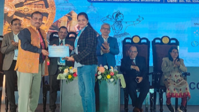 Screenshot 20260116 144449.WhatsApp