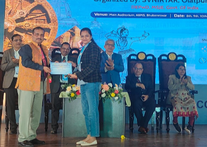 Screenshot 20260116 144449.WhatsApp