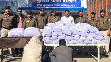 Screenshot 20260117 192129.WhatsApp