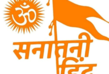 Screenshot 20260117 192209.WhatsApp