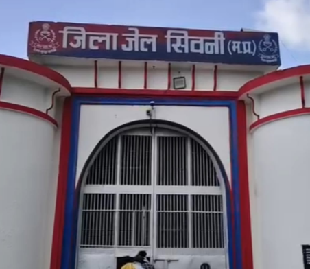 Screenshot 20260117 215752.WhatsApp