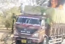 Screenshot 20260118 131730.WhatsApp