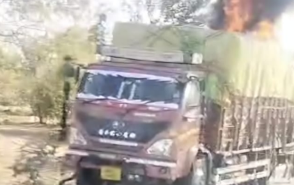 Screenshot 20260118 131730.WhatsApp