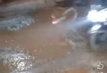 Screenshot 20260118 232131 Facebook