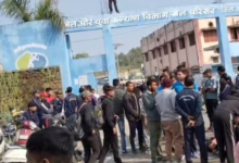 Screenshot 20260119 081921.WhatsApp