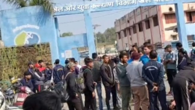 Screenshot 20260119 081921.WhatsApp