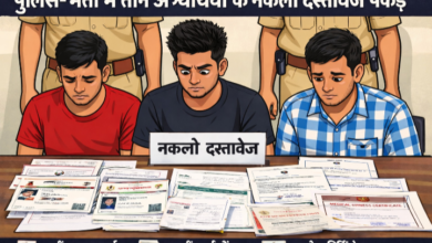 Screenshot 20260119 153757.WhatsApp