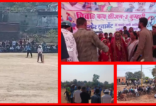 Screenshot 20260119 183225.Gallery