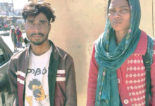 Screenshot 20260119 202001.WhatsApp