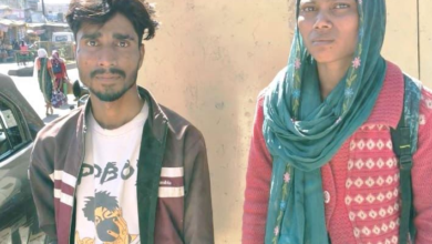 Screenshot 20260119 202001.WhatsApp